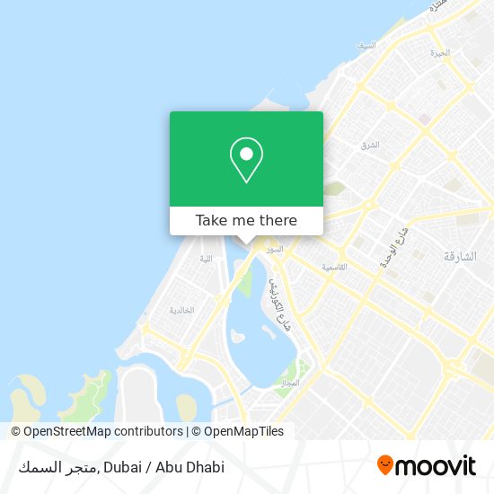 متجر السمك map