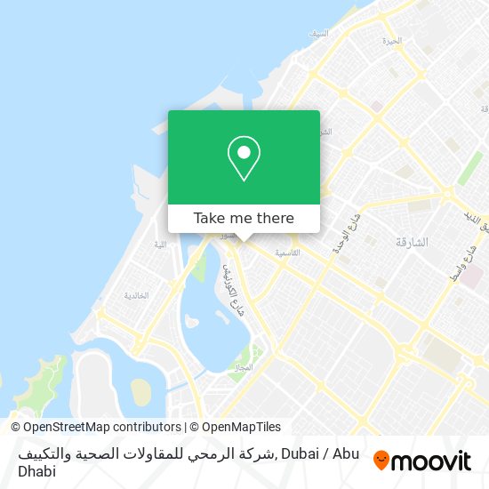 شركة الرمحي للمقاولات الصحية والتكييف map
