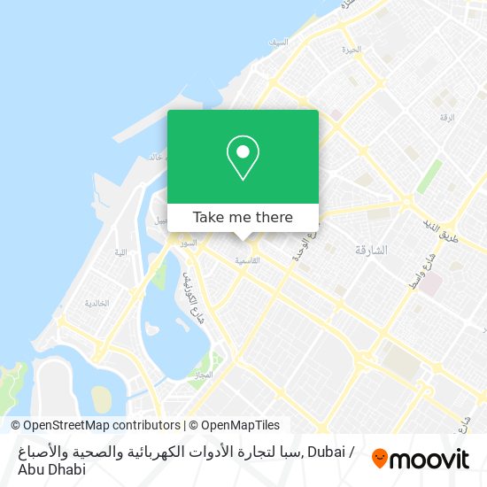 سبا لتجارة الأدوات الكهربائية والصحية والأصباغ map