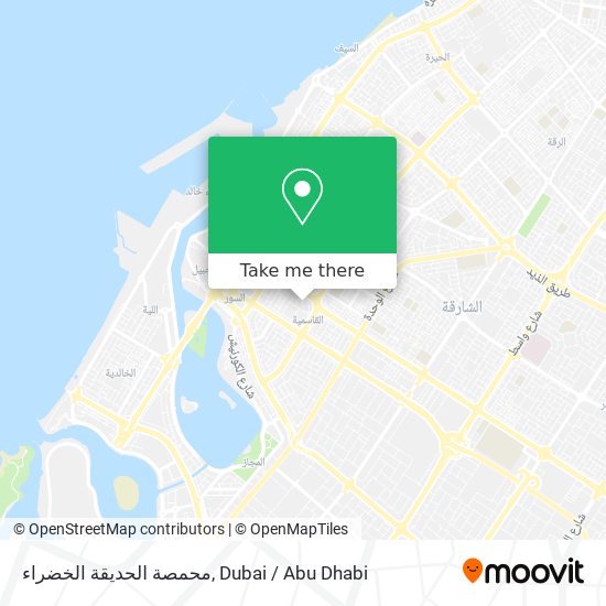 محمصة الحديقة الخضراء map