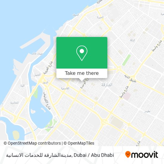 مدينةالشارقة للخدمات الانسانية map