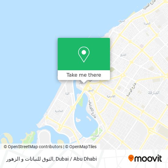 الثوق للنباتات و الزهور map