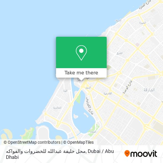 محل خليفة عبدالله للخضروات والفواكه map