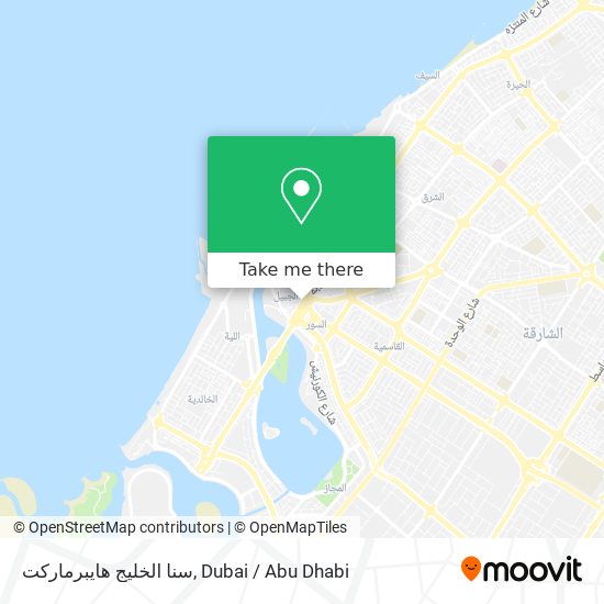 سنا الخليج هايبرماركت map