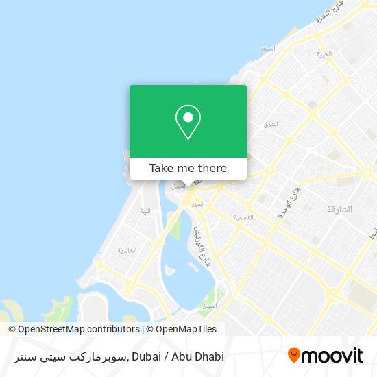 سوبرماركت سيتي سنتر map