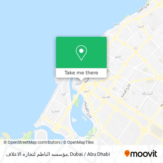 مؤسسه الناظم لتجاره الاعلاف map