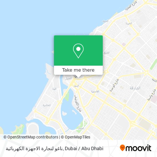 ناغو لتجارة الاجهزة الكهربائية map