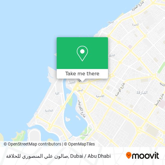 صالون علي المنصوري للحلاقة map