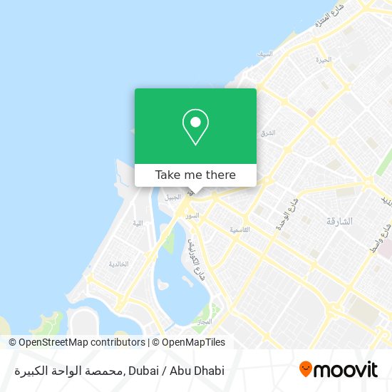 محمصة الواحة الكبيرة map