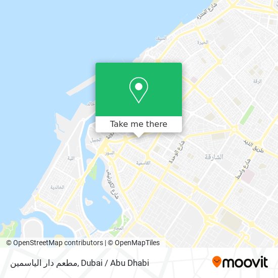 مطعم دار الياسمين map