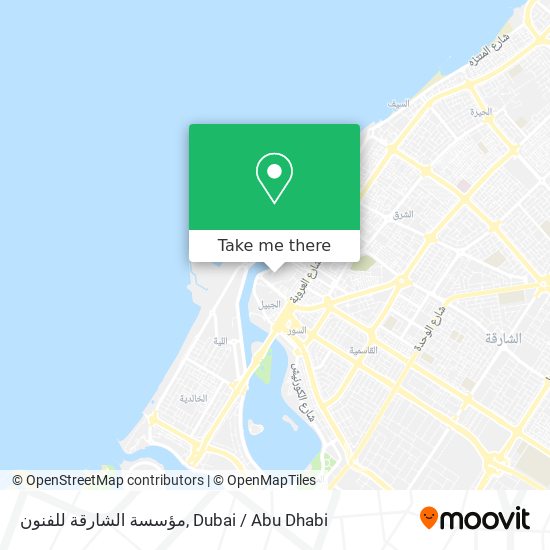 مؤسسة الشارقة للفنون map