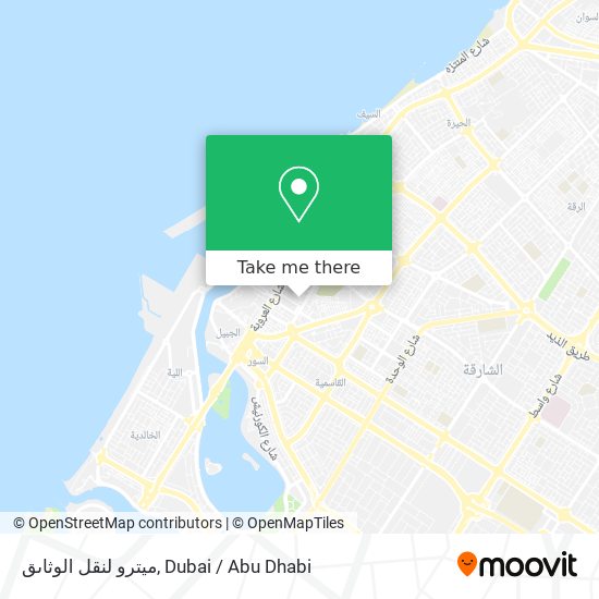 ميترو لنقل الوثاىق map