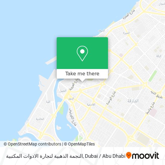 النجمة الذهبية لتجارة الادوات المكتبية map