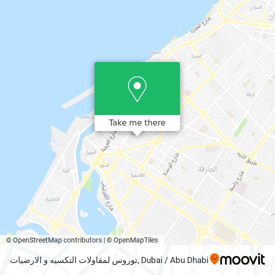 توروس لمقاولات التكسيه و الارضيات map