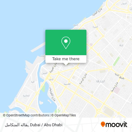 بقاله المتكامل map