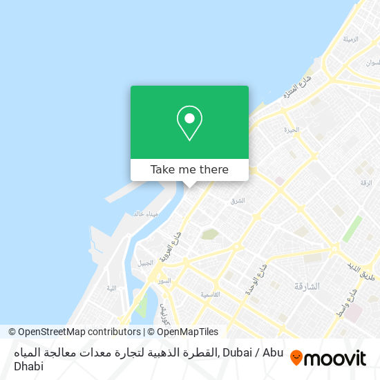 how-to-get-to-in-sharjah-by