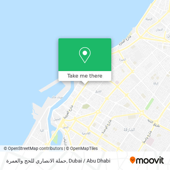 حملة الانصاري للحج والعمرة map