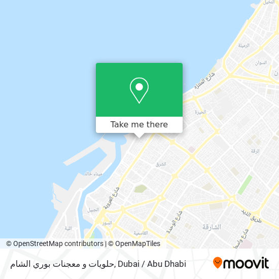 حلويات و معجنات بوري الشام map