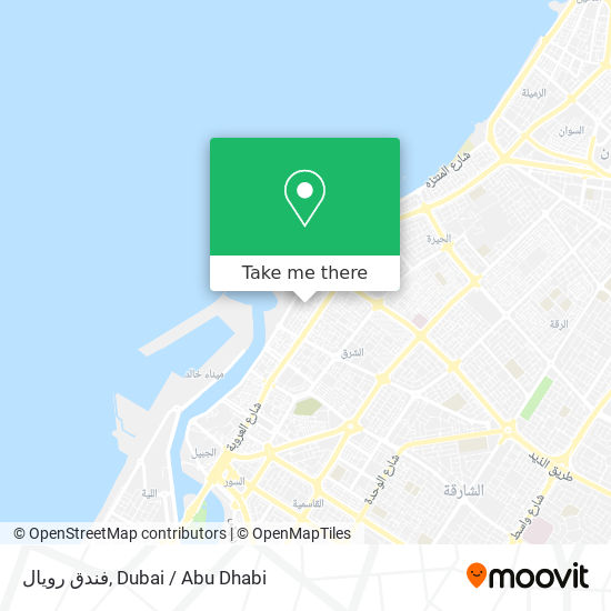 فندق رويال map