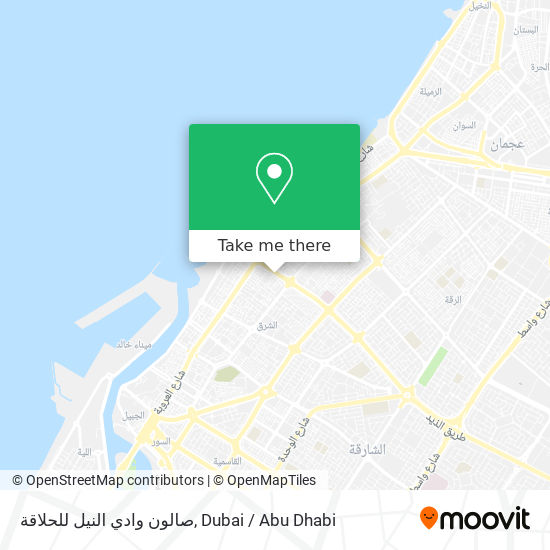 صالون وادي النيل للحلاقة map