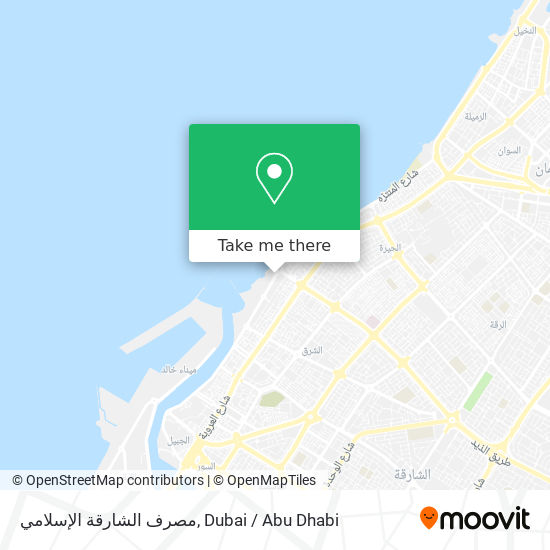 مصرف الشارقة الإسلامي map