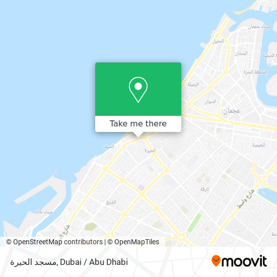 مسجد الحيرة map