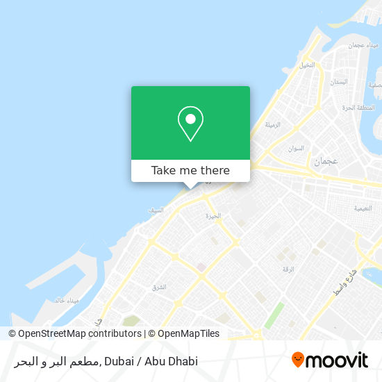 مطعم البر و البحر map
