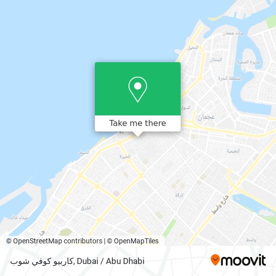 كاربيو كوفي شوب map