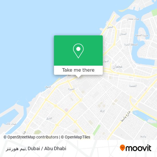 تيم هورتتز map