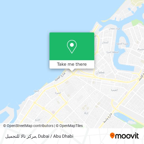 مركز تالا للتجميل map