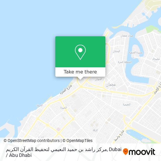 مركز راشد بن حميد النعيمي لتحفيظ القرآن الكريم map
