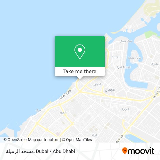 مسجد الرميلة map