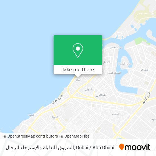 الشروق للتدليك والإسترخاء للرجال map