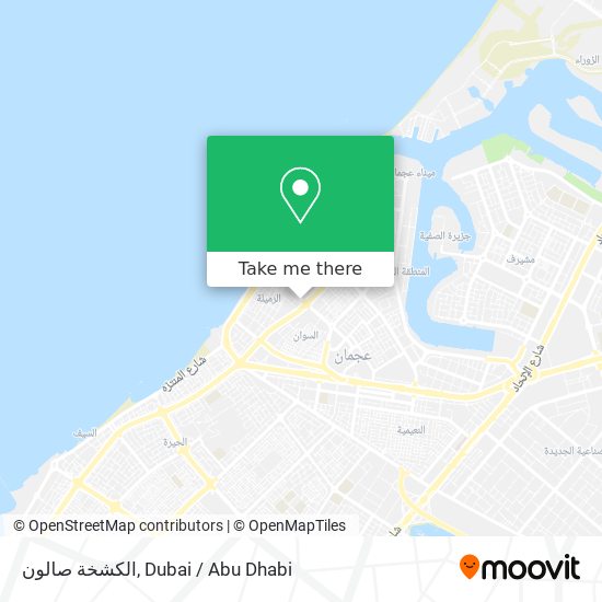 الكشخة صالون map