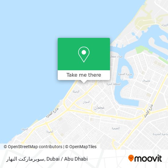 سوبرماركت النهار map