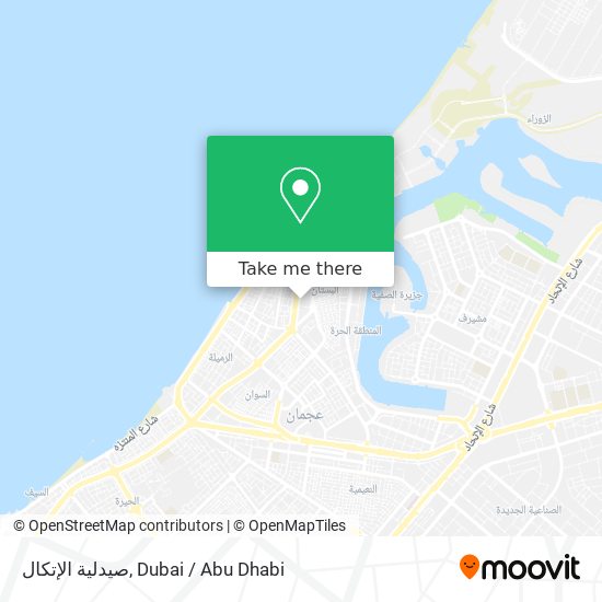 صيدلية الإتكال map