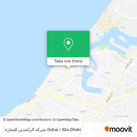 شركة الراشدين للتجارة map