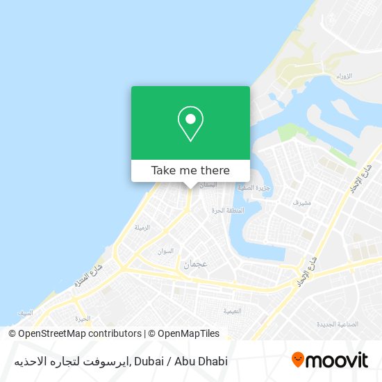 ايرسوفت لتجاره الاحذيه map