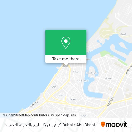 كيش افريكا للبيع بالتجزئة للتحف ذ map