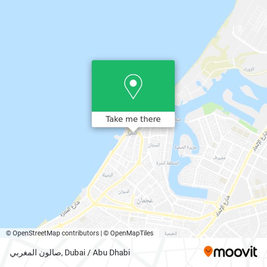 صالون المغربي map