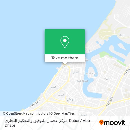 مركز عجمان للتوفيق والتحكيم التجاري map