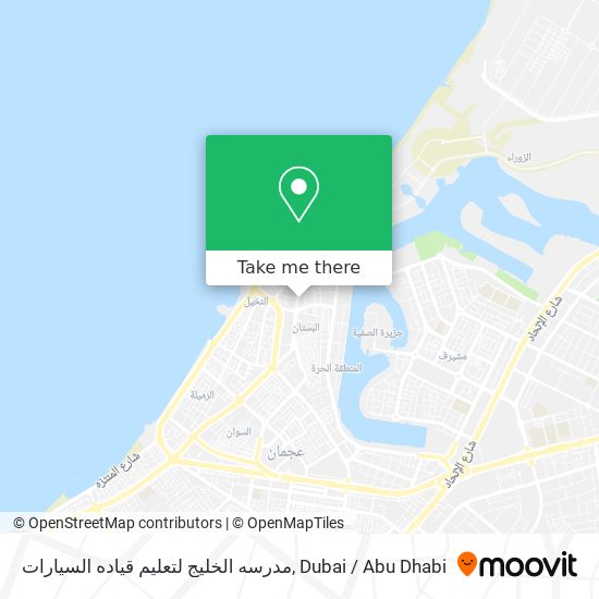 مدرسه الخليج لتعليم قياده السيارات map