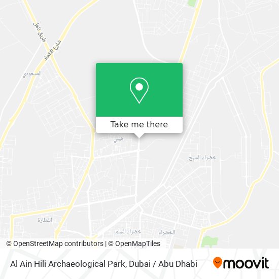 Al Ain Hili Archaeological Park map