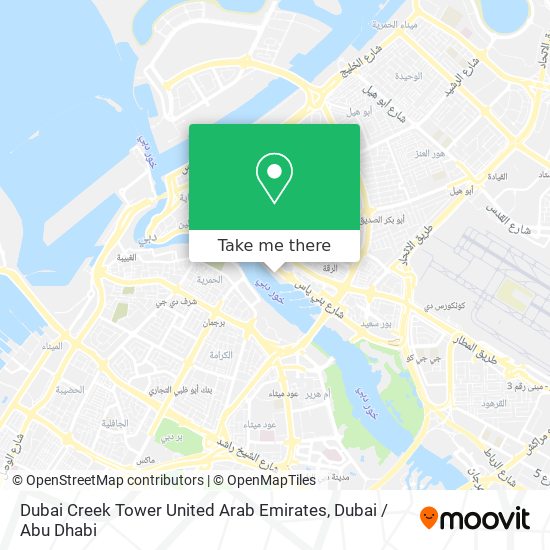 Dubai Creek Tower United Arab Emirates map