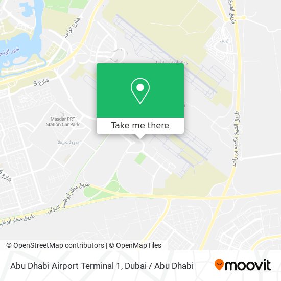 Abu Dhabi Airport Terminal 1 map