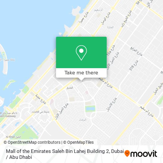 Mall of the Emirates Saleh Bin Lahej Building 2 map