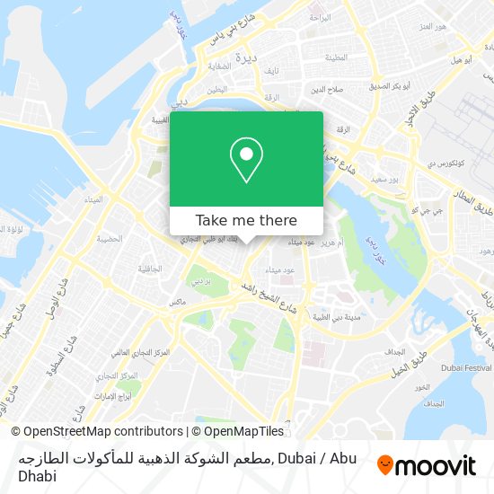 مطعم الشوكة الذهبية للمأكولات الطازجه map