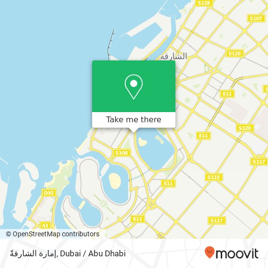 إمارة الشارقةّ map