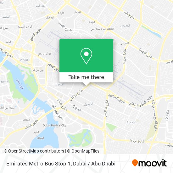 Emirates Metro Bus Stop 1 map