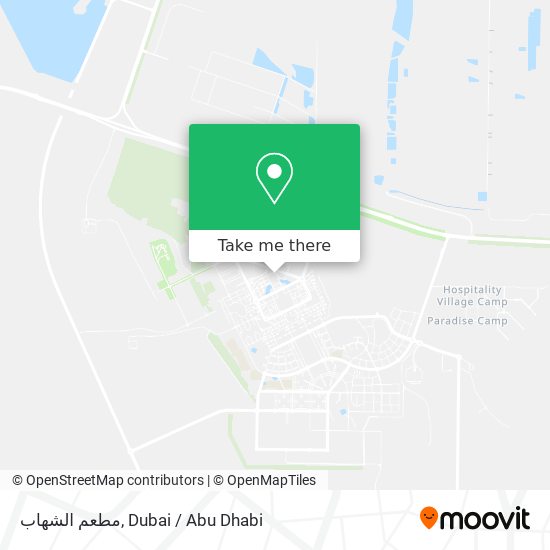 مطعم الشهاب map